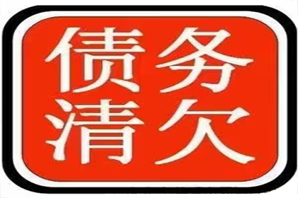 银行贷款逾期合同效力如何？